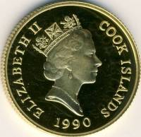 () Монета Острова Кука 1989 год 250  ""    AU