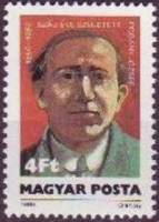(1986-043) Марка Венгрия "Йожеф Погань"    100 лет со дня рождения Йожефа Погань II Θ