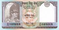 (1990) Банкнота Непал 1990 год 10 рупий "Король Бирендра"   UNC