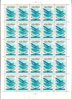 1977-061  Лист (25 м 5х5) СССР Самолет-амфибия Ш-2  История авиастроения III O