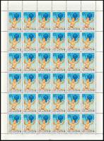 1979-034  Лист (36 м 6х6) СССР Младенец   Международный год ребенка III O