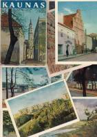 Набор открыток "Kaunas", 14 шт., 1965 г.