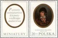 (1970-032) Марка + купон Польша "А. Орловский"   Миниатюры III Θ