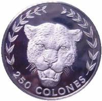 (№1982km212) Монета Коста-Рика 1982 год 250 Colones (Ягуар)