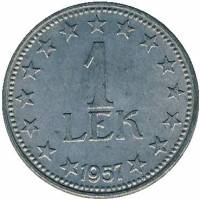 () Монета Албания 1947 год 1  ""   Медно-Алюминиево-Цинковый сплав  AU