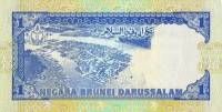 (№1991P-13a.2) Банкнота Бруней-Даруссалам 1991 год "1 Ringgit/Dollar"