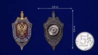 Значок Знак Россия "Управление ФСБ России по 12 ГУ МО" на винте с удостоверением