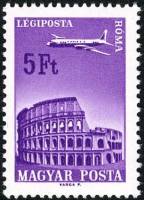 (1966-091) Марка Венгрия "Рим"    Авиационные почтовые марки: города и самолеты III Θ