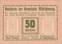 (№1920) Банкнота Австрия 1920 год "50 Heller"
