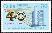 (1989-045) Марка Куба "Здание СЭВ"    40 лет СЭВ III Θ