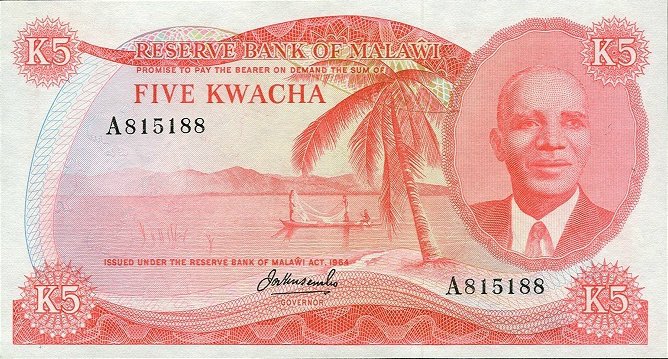 () Банкнота Малави 1973 год 5  &quot;&quot;   UNC