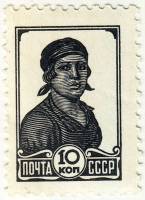 1953-027 Марка СССР Работница  Cтандартный выпуск III O