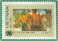 (1984-125a) Марка Вьетнам "Сохраним мир!"  Без перфорации  Картины художников Вьетнама III Θ