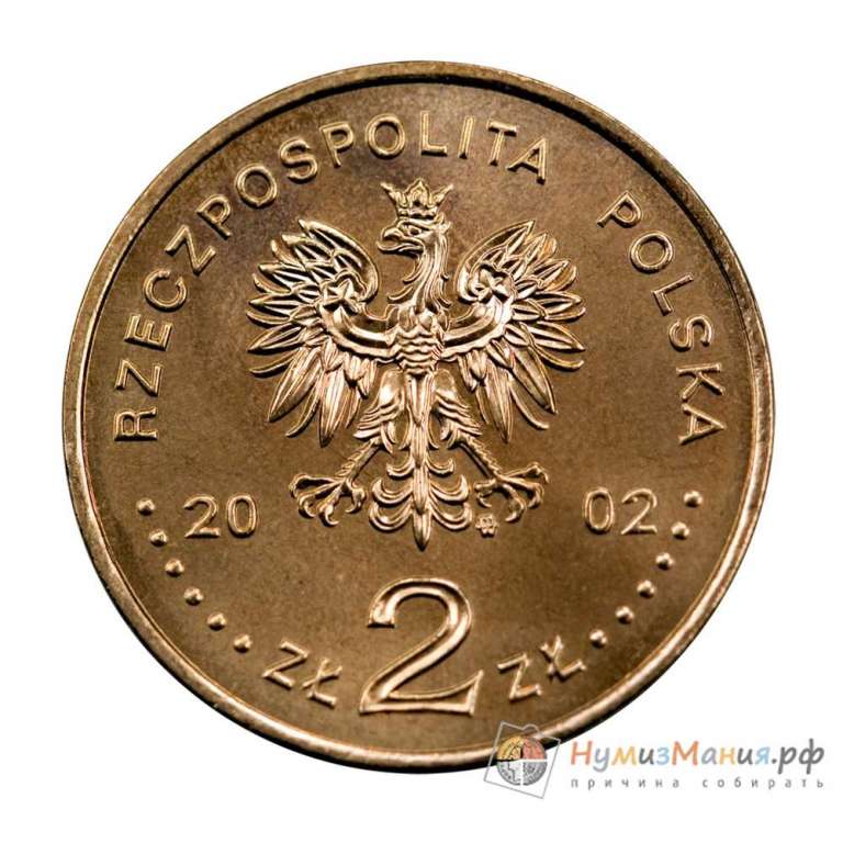 (049) Монета Польша 2002 год 2 злотых &quot;Б.К. Малиновский&quot;  Латунь  UNC