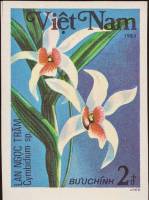 (1984-031) Марка Вьетнам "Орхидея драгоценного камня"    Орхидеи III Θ