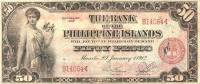 (,) Банкнота Филиппины 1912 год 50 песо    UNC