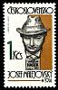 (1982-044) Марка Чехословакия "Я. Хачек"    Чешско-словацкая скульптура I Θ