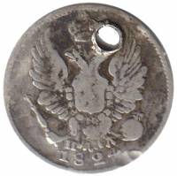 (1824, СПБ ПД) Монета Россия-Финдяндия 1824 год 5 копеек  Ag 868, 1,04 г Серебро Ag 868  F