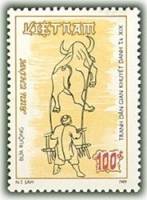 (1989-118) Марка Вьетнам "Вспашка поля"    Народные картины 19 века III Θ