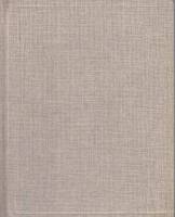Книга Словарь маркетинговых понятий и терминов рыночной экономики 1991 Т. Узунова, С. Головач Санкт-