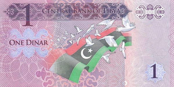 (2013) Банкнота Ливия 2013 год 1 динар &quot;Люди&quot;   UNC