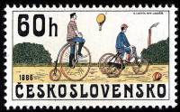 (1979-040) Марка Чехословакия "Велосипеды (1886)"    Исторические велосипеды II Θ