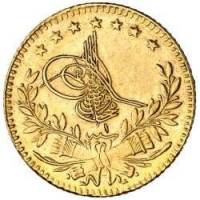 (№1917km819) Монета Турция 1917 год 25 Kuruş