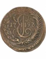 (1793) Монета Россия-Финдяндия 1793 год 1/4 копейки   Полушка Медь  VF