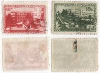 1939-46 47 Серия Набор марок 2 шт СССР  Курорты II Θ