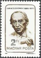 (1985-016) Марка Венгрия "Дьёрдь Лукач"    100 лет со дня рождения Дьёрдь Лукача II Θ