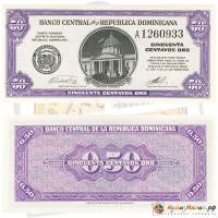 () Банкнота Доминикана 1961 год   ""   UNC