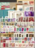 1972-год  Годовой набор марок СССР 102 марки, 9 блоков  , III O