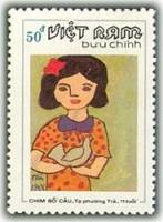 (1988-058) Марка Вьетнам "Девочка и голубь"    Детские рисунки III O
