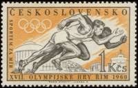 (1960-031) Марка Чехословакия "Бегуны на старте"   XVII Летние Олимпийские игры в Риме, Италия I Θ