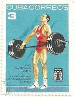 (1973-066) Марка Куба "Поднятие штанги 3"    Панамериканский ЧМ по тяжелой атлетике III O