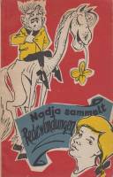 Книга Naja sammelt 1964 Т. Ауэрбах Москва Мягкая обл. 132 с. С ч/б илл