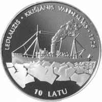 () Монета Латвия 1998 год 10  ""   Биметалл (Серебро - Ниобиум)  UNC