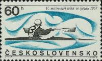 (1967-031) Марка Чехословакия "Гребля "    Спортивные события II O