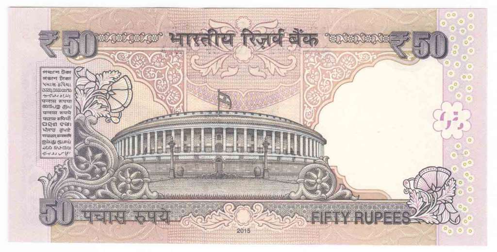(2015) Банкнота Индия 2015 год 50 рупий &quot;Махатма Ганди&quot;   UNC