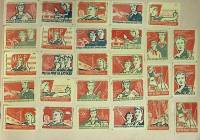 Альбом со спичечными этикетками, 10 листов, 214 шт., СССР (сост. на фото)