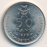 (№1975km9) Монета Коморские Острова 1975 год 50 Francs