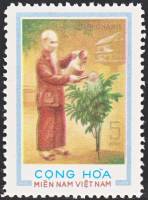 (1975-003) Марка Вьетконг "Хо Ши Мин"  Голубая рамка  85 лет со дня рождения Хо Ши Мина III Θ