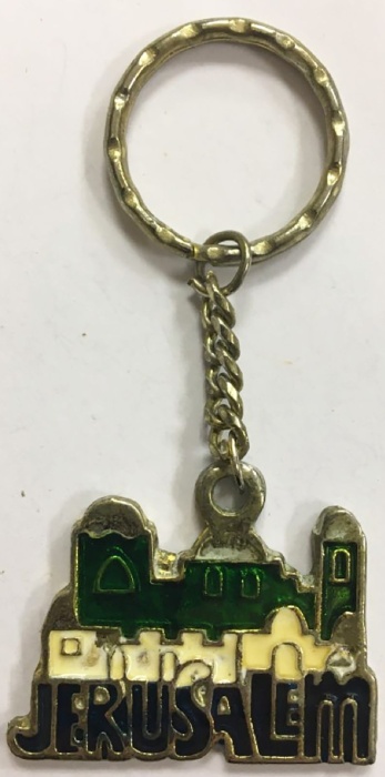 Брелок "Иерусалим", металл (сост. на фото)