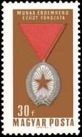 (1966-023) Марка Венгрия "Серебряный орден Труда"    Ордена Венгерской народной республики III Θ