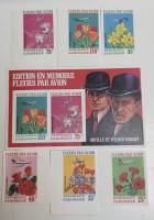 --  Набор марок+блоки Габон 7 шт.  Негашеные , III O