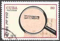 (1973-034) Марка Куба "Штамп "Гавана""    День почтовой марки III Θ