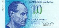 (1986) Банкнота Финляндия 1986 год 10 марок "Пааво Нурми" Lindblom - Koviokko  UNC
