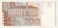 (,) Банкнота Хорватия 1993 год 200 кун "Степан Радич"   UNC