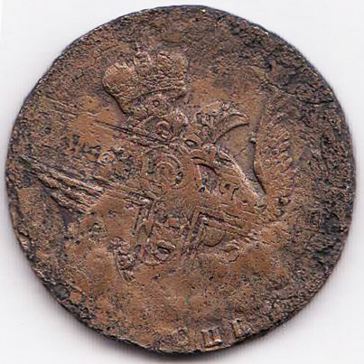 1755, СПБ, гурт сетка, соосность 180с Монета Россия-Финдяндия 1755 год 1 копейка  Медь  VF