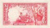 (№1958P-4) Банкнота Нигерия 1958 год "1 Pound"